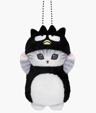 Load image into Gallery viewer, Mofusand X Sanrio - 5" Plush Keychains