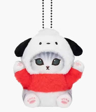 Load image into Gallery viewer, Mofusand X Sanrio - 5" Plush Keychains