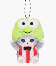 Load image into Gallery viewer, Mofusand X Sanrio - 5" Plush Keychains