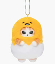 Load image into Gallery viewer, Mofusand X Sanrio - 5" Plush Keychains