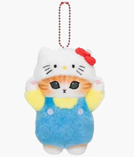 Load image into Gallery viewer, Mofusand X Sanrio - 5" Plush Keychains