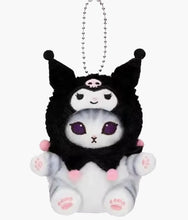 Load image into Gallery viewer, Mofusand X Sanrio - 5" Plush Keychains