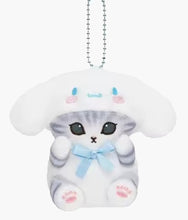 Load image into Gallery viewer, Mofusand X Sanrio - 5" Plush Keychains