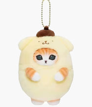 Load image into Gallery viewer, Mofusand X Sanrio - 5" Plush Keychains