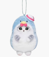 Load image into Gallery viewer, Mofusand X Sanrio - 5" Plush Keychains