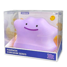 Load image into Gallery viewer, Pokemon Characters Figure Deco Piggy Coin Bank Gift: Snorlax-Large