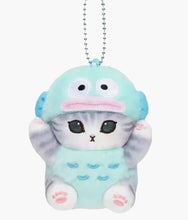 Load image into Gallery viewer, Mofusand X Sanrio - 5" Plush Keychains