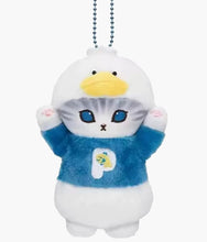 Load image into Gallery viewer, Mofusand X Sanrio - 5" Plush Keychains