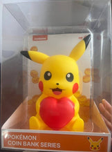 Load image into Gallery viewer, Pokemon Characters Figure Deco Piggy Coin Bank Gift: Eevee