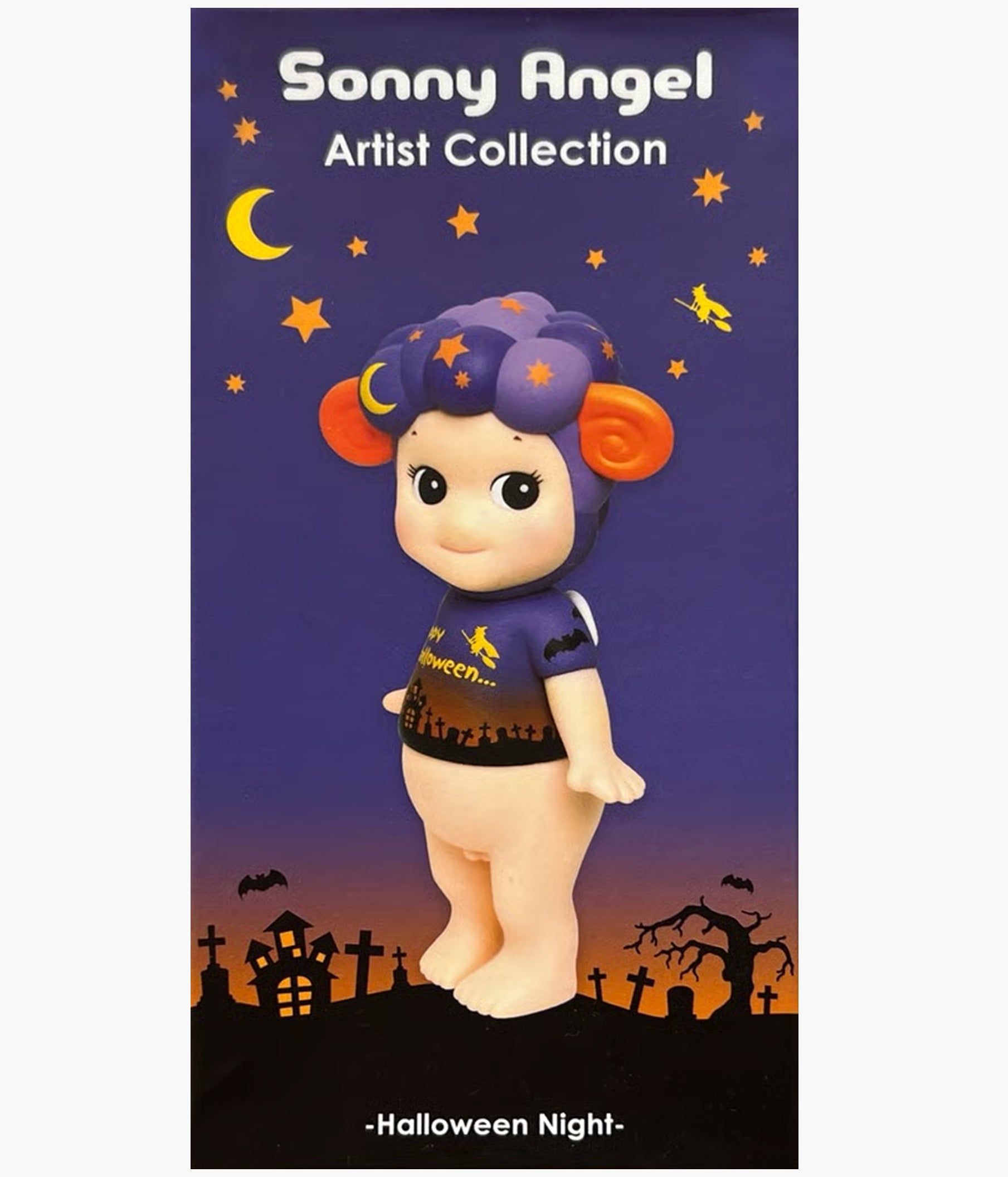 Sonny Angel - Artist Collection - Halloween Night Sheep – Pickaparty