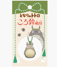 Load image into Gallery viewer, Studio Ghibli - My Neighbor Totoro Big Totoro - Bell Charm