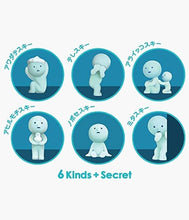 Load image into Gallery viewer, Smiski - Bath Series