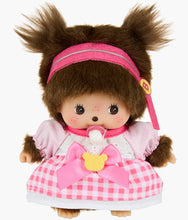 Load image into Gallery viewer, Bebichhichi 20th Anniversary Idol - 6 Inch Plush Doll - Girl