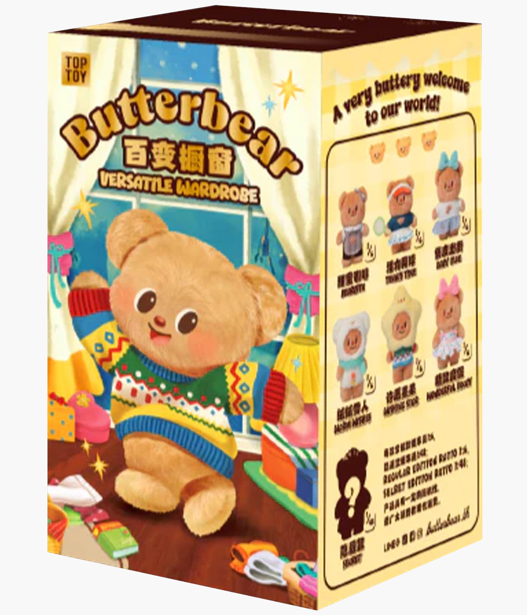 Butterbear - Versatile Wardrobe - Plush Pendant Blind Box – Pickaparty