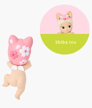 Load image into Gallery viewer, Sonny Angel - Cherry Blossom Series Hippers