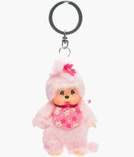 Load image into Gallery viewer, Monchhichi - Cherry Blossom Girl - Classic Keychain