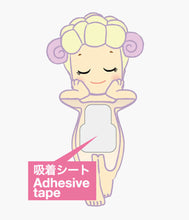 Load image into Gallery viewer, Sonny Angel Hippers - Dream Series