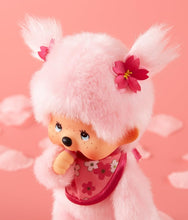 Load image into Gallery viewer, Monchhichi - Sakura Cherry Blossom Girl - 8 Inch Plush