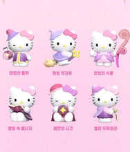 Load image into Gallery viewer, Sanrio - Hello Kitty Magical Study Series - Blind Bag