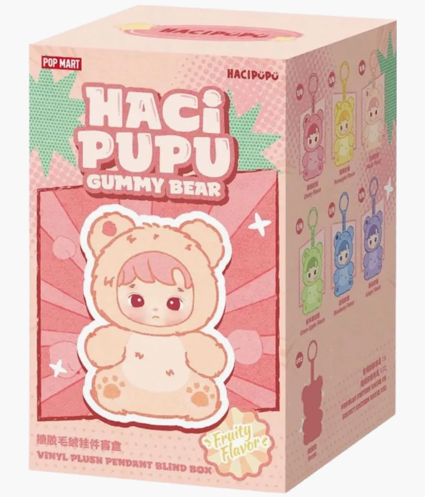 HACIPUPU Gummy Bear Series-Vinyl Plush Pendant Blind Box