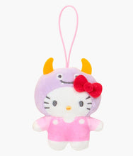 Load image into Gallery viewer, Kuromi - Chibittomo - Plush Keychain (Japan exclusive)