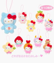 Load image into Gallery viewer, Kuromi - Chibittomo - Plush Keychain (Japan exclusive)