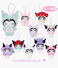 Load image into Gallery viewer, Kuromi - Chibittomo - Plush Keychains (Japan exclusive)