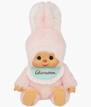 Load image into Gallery viewer, Monchhichi - Chimutan Large Plush (Japan Edition)