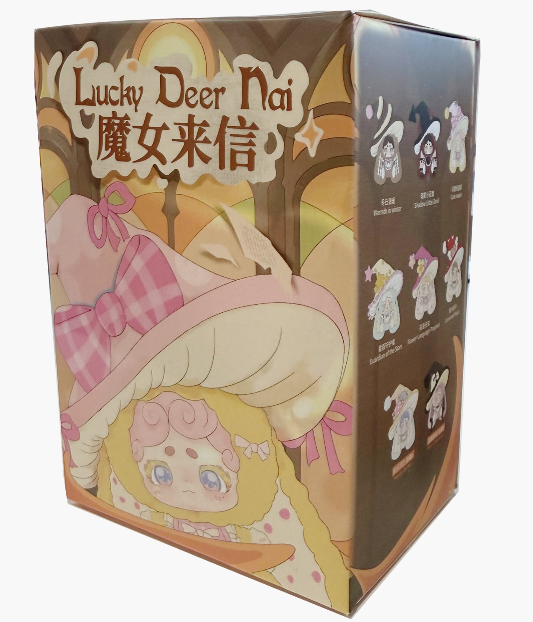 Lucky Deer Nai - The Witches Letter Series Plush - Blind Box