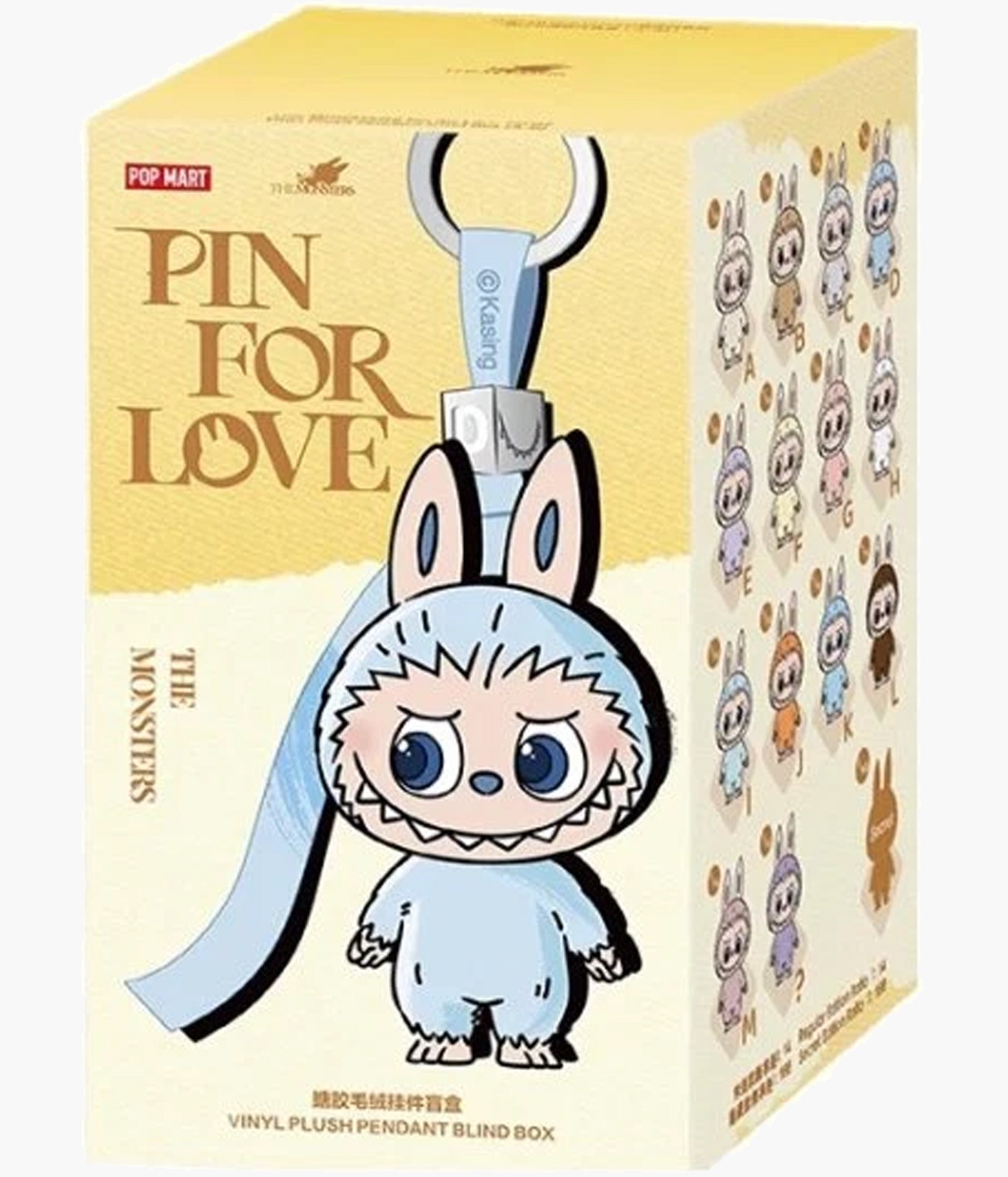 The Monsters - Pin For Love - Vinyl Plush Pendant (A-M