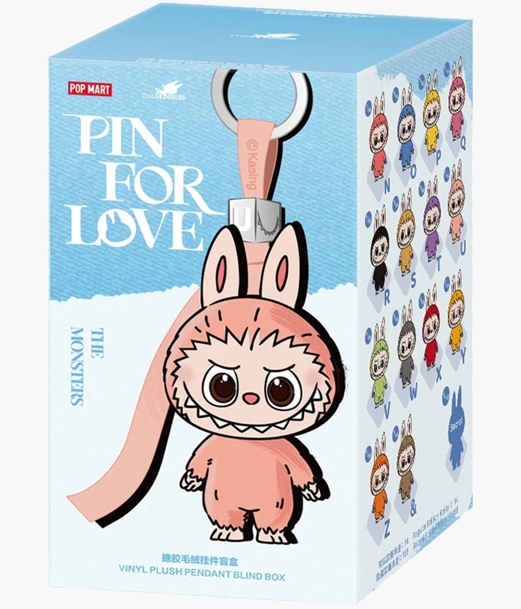 THE MONSTER PIN FOR LOVE シリーズセット【Z】 THE MONSTER PIN FOR LOVE シリーズ ぬいぐるみペンダント(N-Z