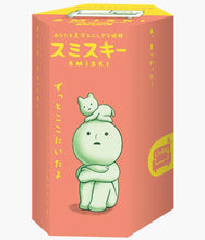 Load image into Gallery viewer, Smiski - Living Series