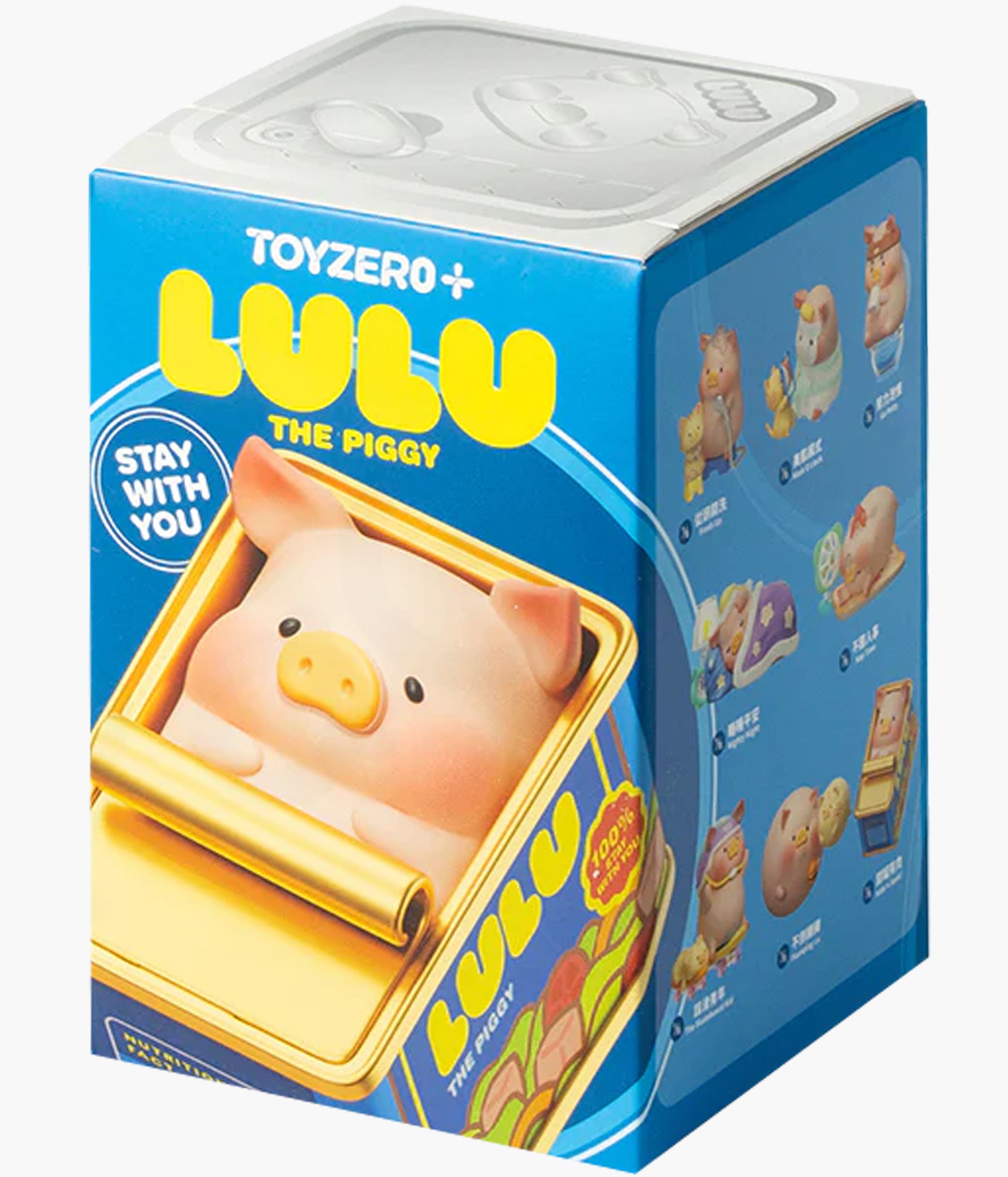 Lulu The Piggy - Stay With You - Blind Box Figure – Pickaparty