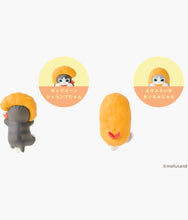 Load image into Gallery viewer, Mofusand - Shrimp Meow Series Hippers - Blind Box