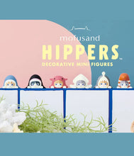 Load image into Gallery viewer, Mofusand Hippers