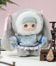 Load image into Gallery viewer, MayMei - V3 Poem of Spring Series - Plush Pendant Blind Box