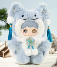 Load image into Gallery viewer, MayMei - V3 Poem of Spring Series - Plush Pendant Blind Box