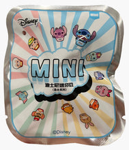 Load image into Gallery viewer, Disney Mini Cupcake Collection - (4 Styles)