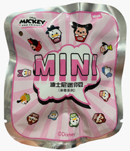 Load image into Gallery viewer, Disney Mini Cupcake Collection - (4 Styles)
