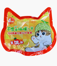 Load image into Gallery viewer, Mofusand Food Costume - Mini Figure Blind Bag