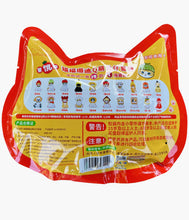 Load image into Gallery viewer, Mofusand Food Costume - Mini Figure Blind Bag