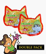 Load image into Gallery viewer, Mofusand Food Costume - Mini Figure Blind Bag