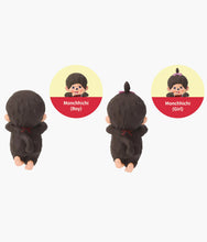 Load image into Gallery viewer, Monchhichi  Hippers