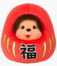 Load image into Gallery viewer, Lucky Daruma Monchhichi (JAPAN EDITION) - 4" Plush Charm