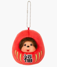Load image into Gallery viewer, Lucky Daruma Monchhichi (JAPAN EDITION) - 4" Plush Charm