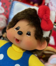 Load image into Gallery viewer, Monchhichi X Hello Kitty - 5 Inch Plush Keychain