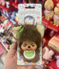 Load image into Gallery viewer, Monchhichi - TanuTanu Plush Keychain