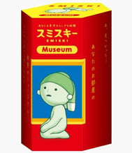 Load image into Gallery viewer, Smiski - Museum Series