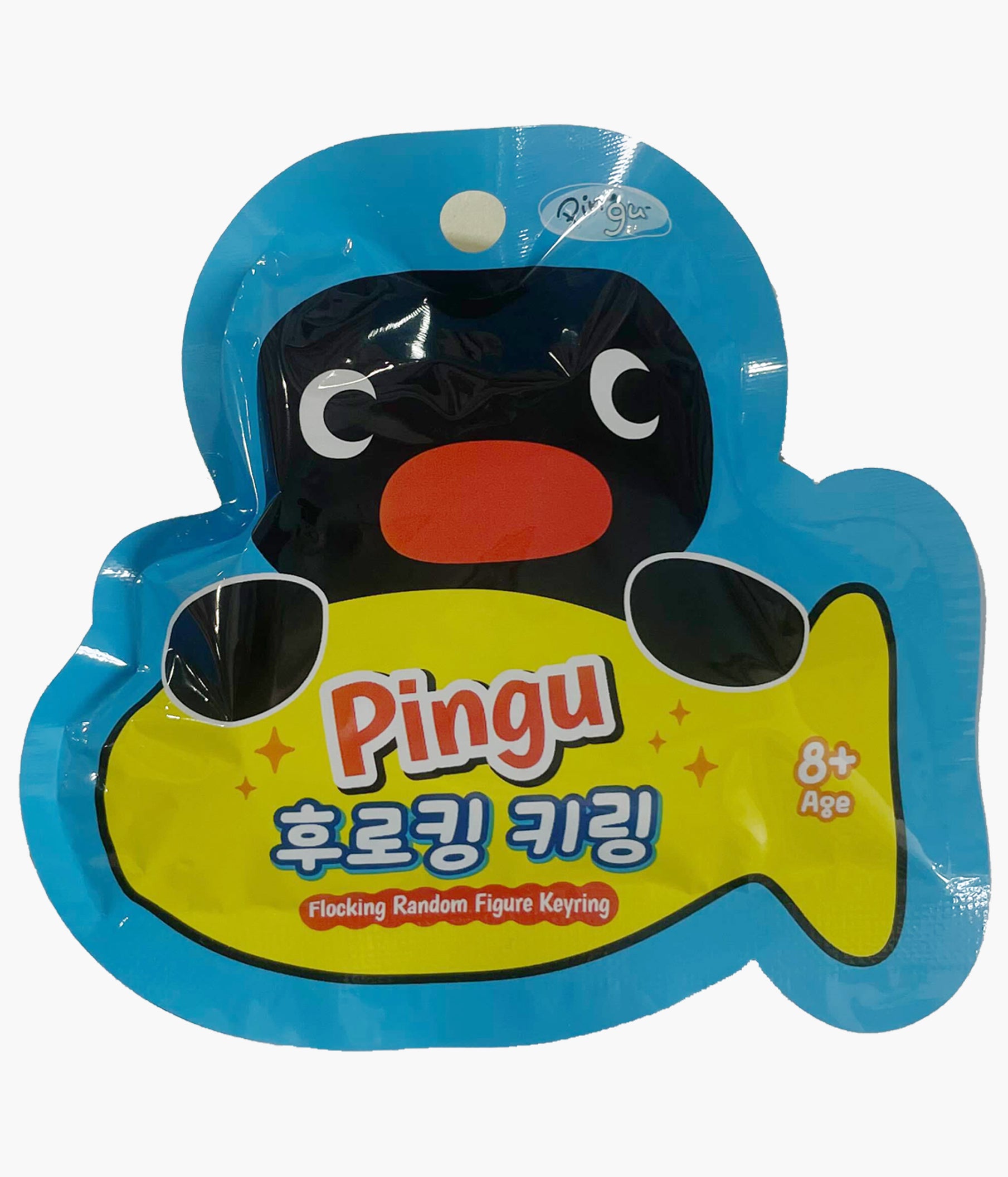 Pingu - Flocked Keychain - Blind Bag – Pickaparty