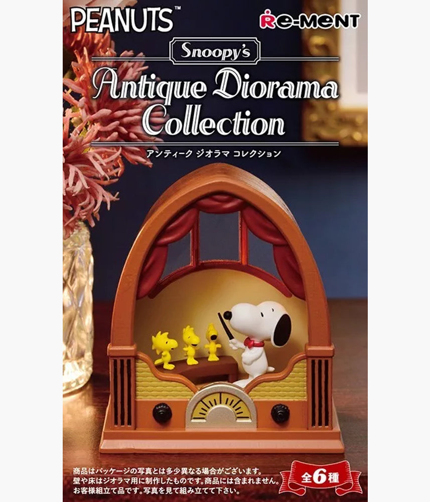 Snoopy's Antique Diorama - Blind Box – Pickaparty